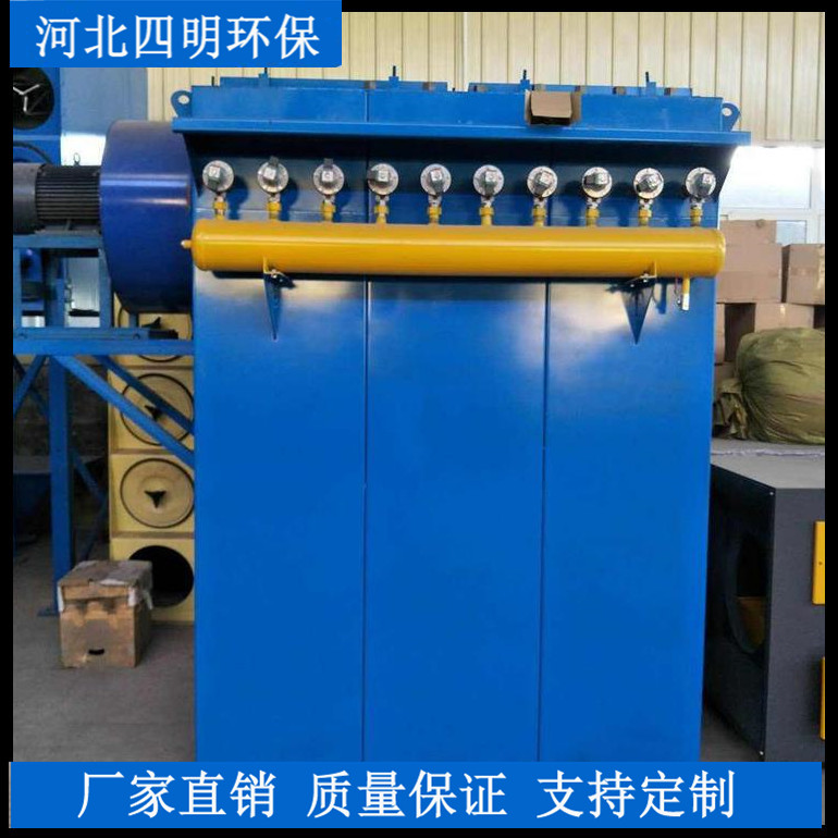 電焊車間焊煙除塵器改造